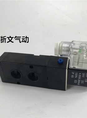 电磁阀V5221-08M V5231-10M V5241-15M换向阀