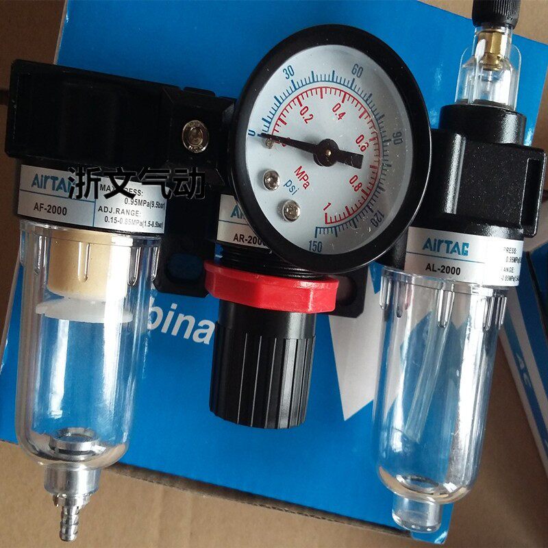 气源处理ac2000三联件过滤减压阀af-2000 ar-2000 al-2000