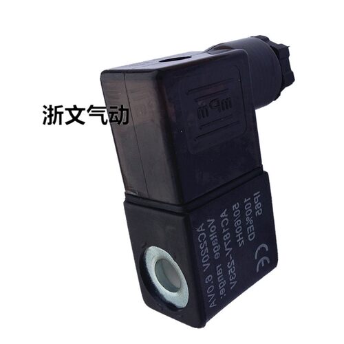2V 3V电磁阀线圈4V210-08 4V310-10 4V410-15 AC220V DC24V