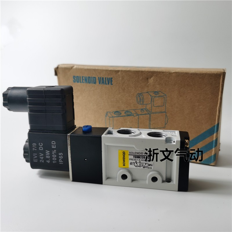 电磁阀YSVM220-4E1 YSVM310-4E2 110-4E1 C R换向阀