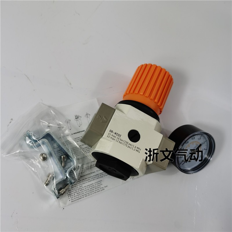 减压阀LXR200 LXR300 400调压阀