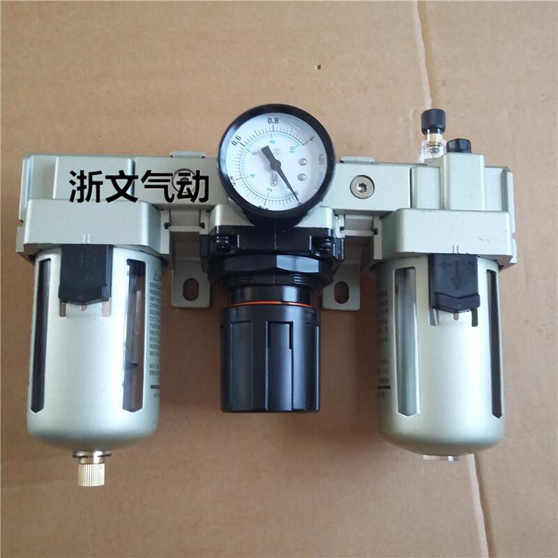 sac4000-04 saf4000-04 sar sal4000-04三联件过滤减压阀