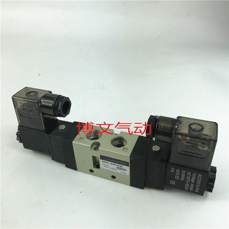 電磁閥QVF3230 二位五通雙電控換向閥在類目 五金/工具, 氣動工具, 氣動元件中 - 來自Buy2taobao.com提供專業的淘寶代購服務