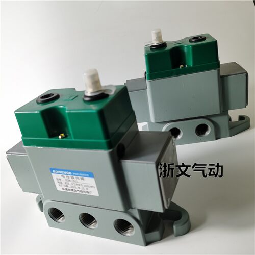 电控换向阀DQK-1442电磁阀包邮