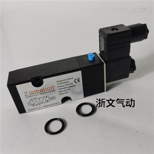 PLVD521 板式 TYPE5225 电磁阀PLVD512 P0T521 贴面POLOVO