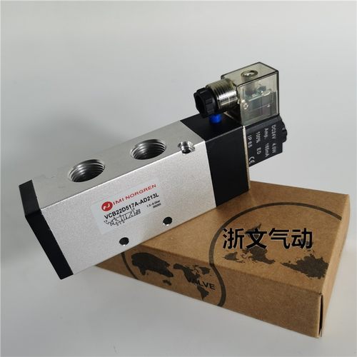 IMI NORGREN诺冠 电磁阀VCB22D517A-AD213L J海隆换向阀