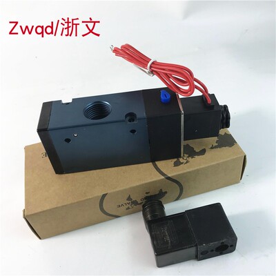 电磁阀KVP542 KVP642二位三通换向阀4分G1/2 3分G3/8