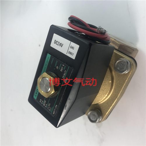 CKD喜开理ADK11-25A 02H DC24V AC220V电磁阀常闭铜体二通