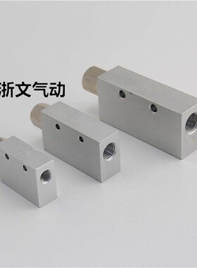 CV-10HS 15 20 25HS真空发生器 真空吸气抽气阀气动元件真空泵阀