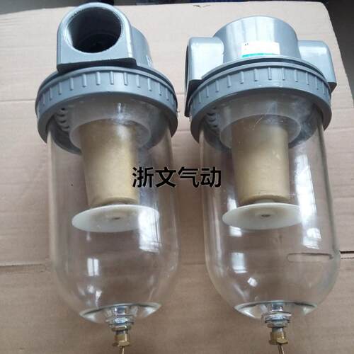 QSL-L40气源处理分水器 过滤器1.5寸DN40螺纹