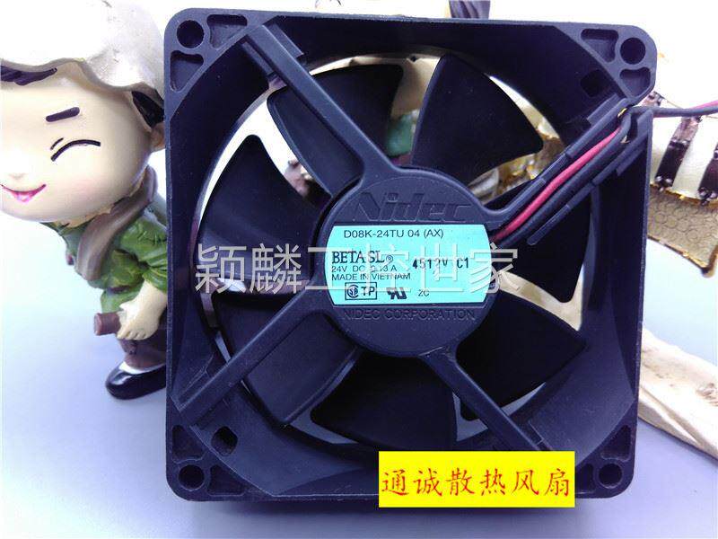 颖麟Nidec D08K-24TU 24V 0.13A BETASL 8025 8cm 数码打印机 风属于什么档次？