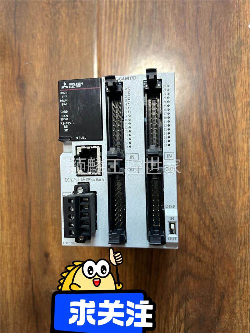 咨询客服三菱 fx5uc-64mt/d,原装plc,实物拍摄,外观完