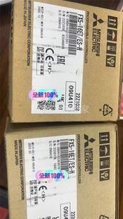 一共2台 正品 咨询客服询价FX5 议 假一赔十 全新原装 16ET