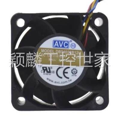 颖麟原装 4028散热风扇 12V 0.66A服务器机箱风扇DB04028B12U议价