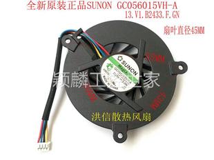 DC5V GC056015VH SUNON建准 笔记本散热 3.0W 正品 颖麟全新原装