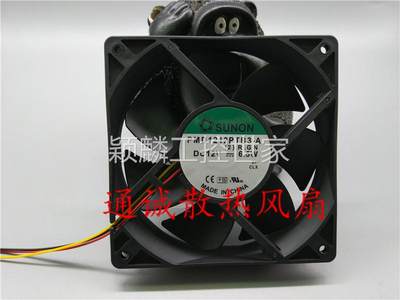 颖麟原装 SUNON PMD1212PTB3-A 12V 6.5W 12CM 12025 3线 散热风