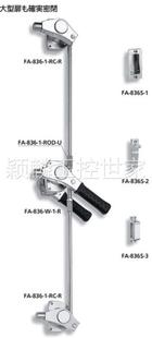 手柄 报价咨询FA 进口日本泷源TAKIGEN滚轮锁紧式 836 R原装