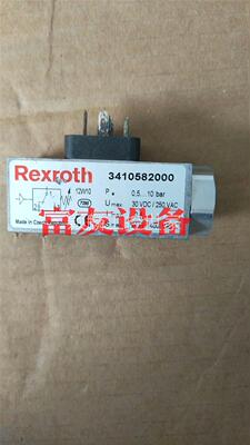 咨询（议价）Rexroth力士乐3410582000压力开关原装议价