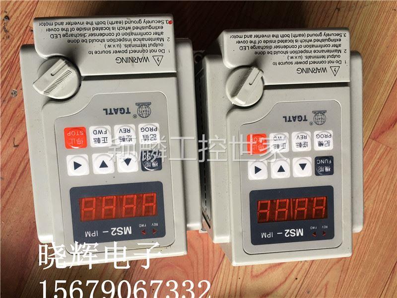 报价咨询9新爱得利变频器AS2-107 220V,0.75KW有质保现货实拍 电子元器件市场 变频器 原图主图