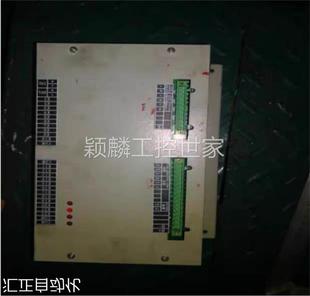 报价咨询议价恩达微电脑自启动控制器主板盒船用发电机组ED212Zc4