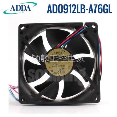 颖麟全新ADDA AD0912LB-A76GL 9025 9cm12V 0.13A机箱CPU静音散热