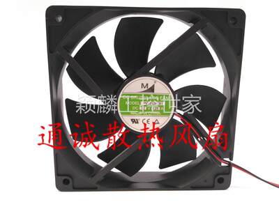 。颖麟原装一盟 ym1212ptb1 12025 12v 0.23a 12cm 双滚珠轴承散