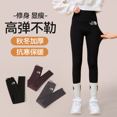 鲨鱼裤女童秋冬款外穿2024新款弹力女大童打底裤儿童瑜伽芭比裤子