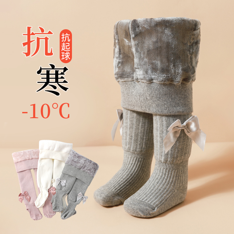 宝宝打底裤连裤袜加绒加厚秋冬款儿童打底袜可开裆女童婴儿连体袜
