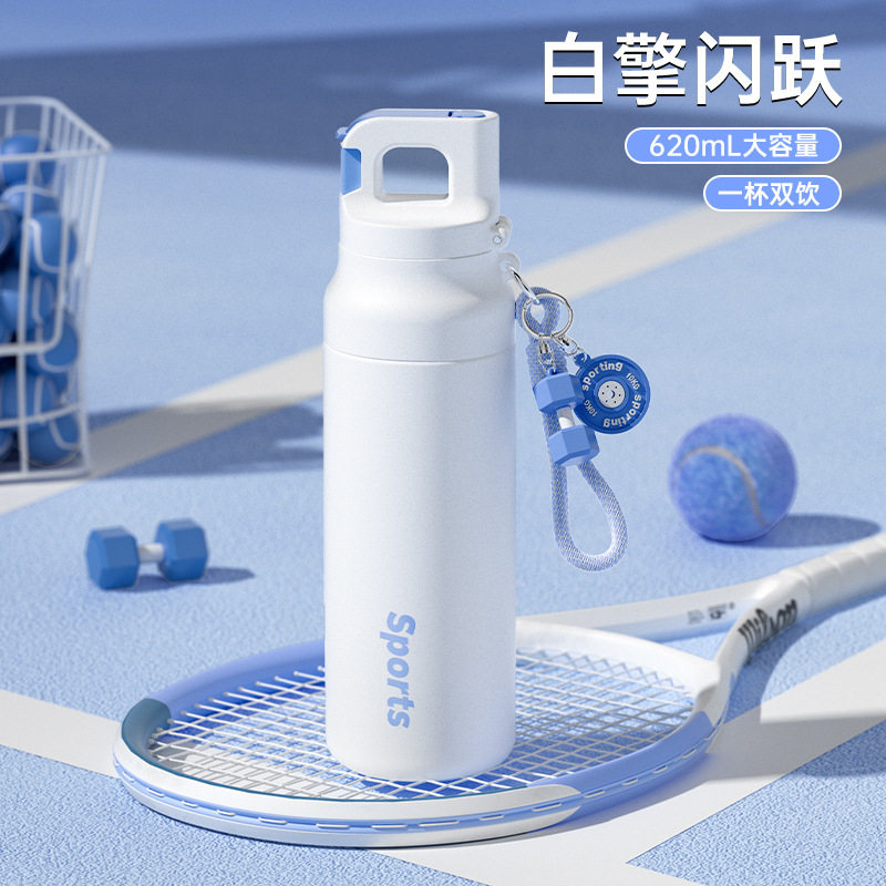 高颜值316运动水杯保温杯大容量户外骑行保冷水杯轻奢感小众
