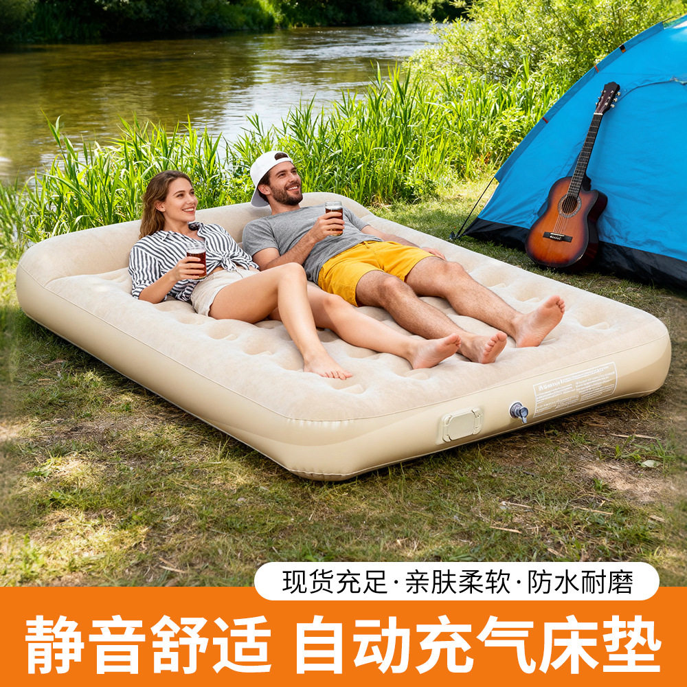 充气床垫打地铺自动气垫床户外家用露营睡垫充气垫帐篷带枕头地垫图片