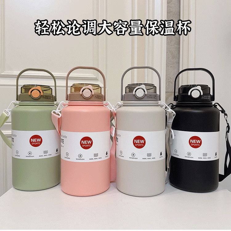 新款超大容量保温保冷水杯运动户外两用手提便携礼品保温杯抗菌