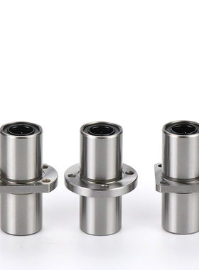 LHMRWM直线轴承SLHMRW6/8/10/12/13/16/20/25/30/35/40/50/LHMRWF