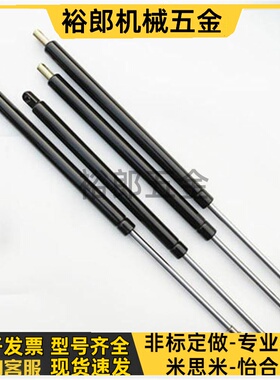 气弹簧FHJ16-22080/22096/22142/22147/22270/22300 A K B L C D