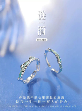 原创纯银生日礼物戒指