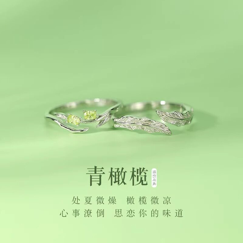 情侣一对原创小众戒指纯银二人对银饰戒指