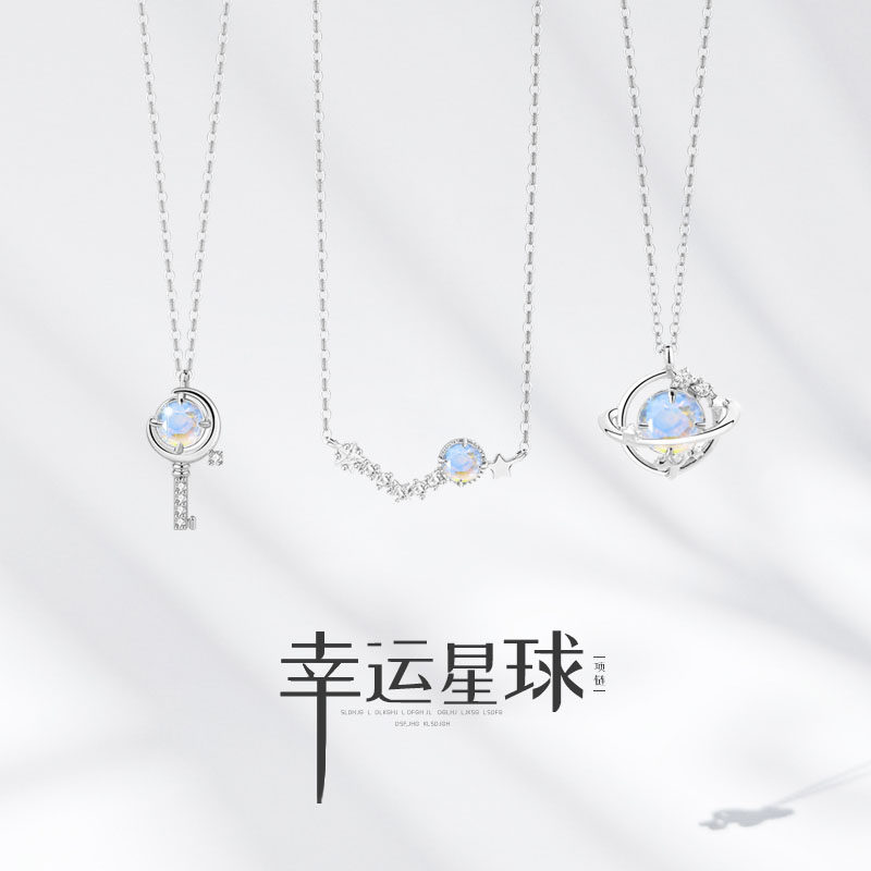 女闺蜜项链姐妹小众纯银三人吊坠二人一对信物友谊饰品锁骨链首饰