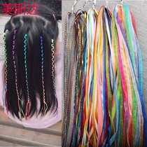 Children's hair color rope braid hair rope girl's hair color ribbon girl's color curly hair with headdress