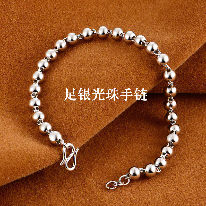 s990纯银转运珠小圆珠手链女大人宝宝亲子款珠珠手串佛珠亮银珠子