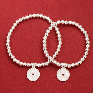 s925纯银出入平安银珠子铜钱手链亲子款光珠转运珠儿童妈妈松紧链