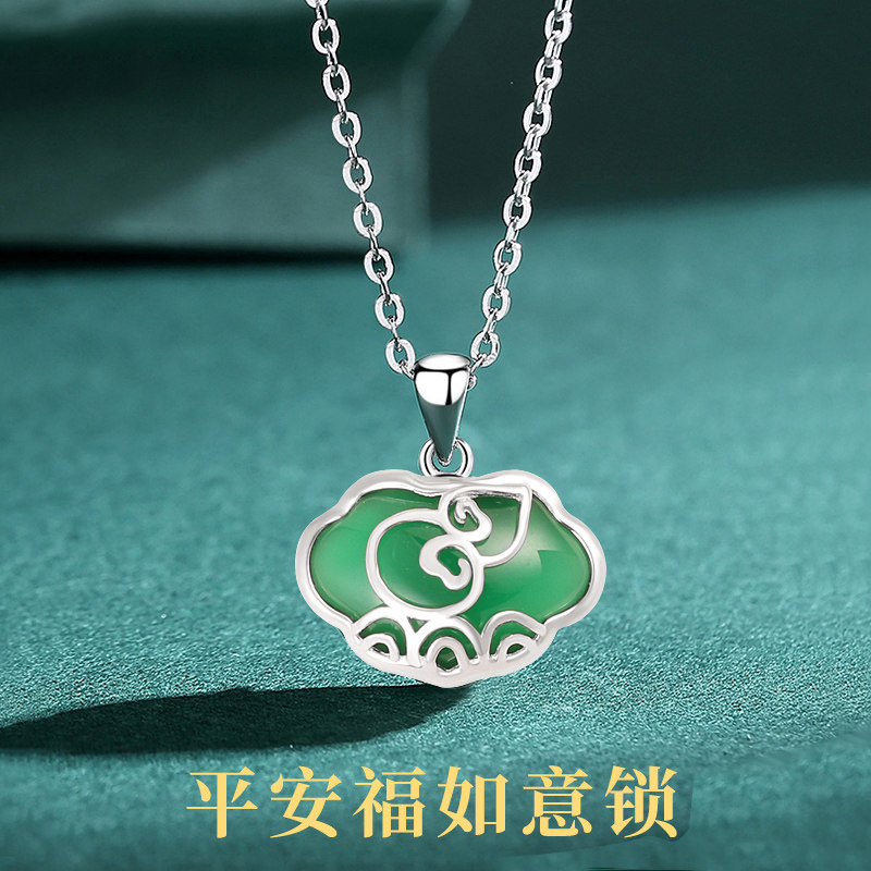s925纯银古风葫芦绿玉髓项链女士