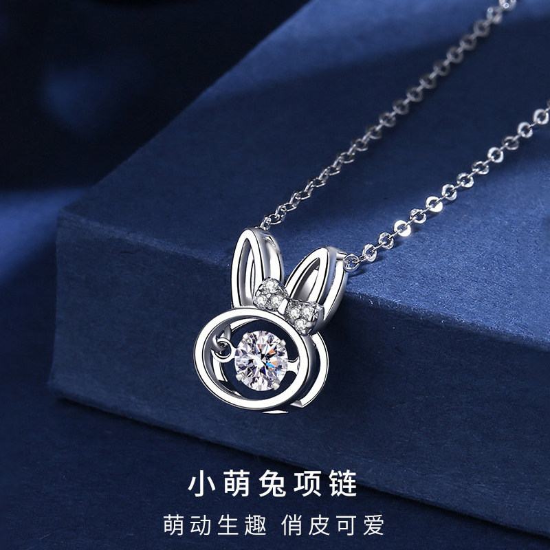 s925纯银时尚个性小兔子灵动项链