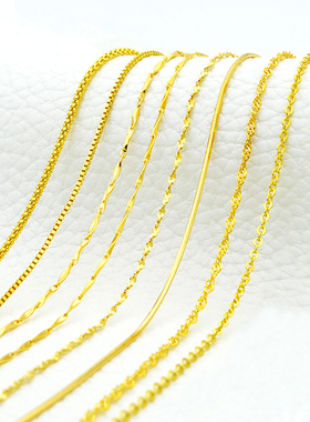 s925纯银水波链女加厚电镀18K黄金色锁骨盒子项链十字O蛇骨链配链