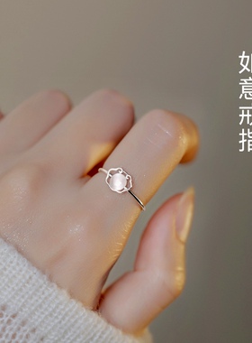 s925纯银国潮如意锁开口戒指女