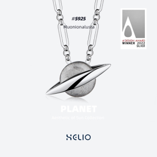 HELIO赫粒行星环陨石项链女原创设计925银锁骨链新款 简约首饰礼物