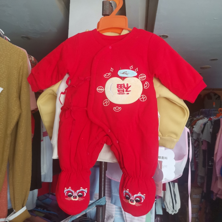 新生儿月子秋冬季连体爬服棉袄棉裤包脚连体套装儿童宝宝红色衣服