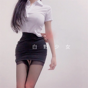 情趣制服OL女秘书办公室性感透视白衬衫老师制服诱惑超短裙包臀骚