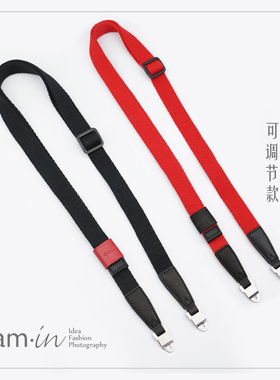 cam-in 棉质可调长度哈苏500 501 503相机背带 富士GFX-50S肩带