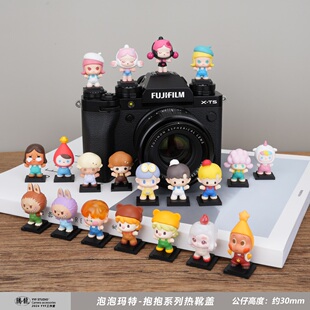 正品 抱抱泡泡玛特相机热靴盖适用佳能R50富士XT5尼康Z30索尼ZVE10