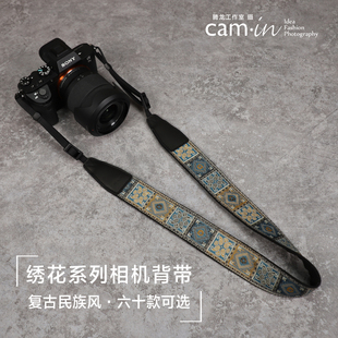 cam in复古民族风绣花相机背带斜跨摄影肩带适用佳能尼康索尼富士