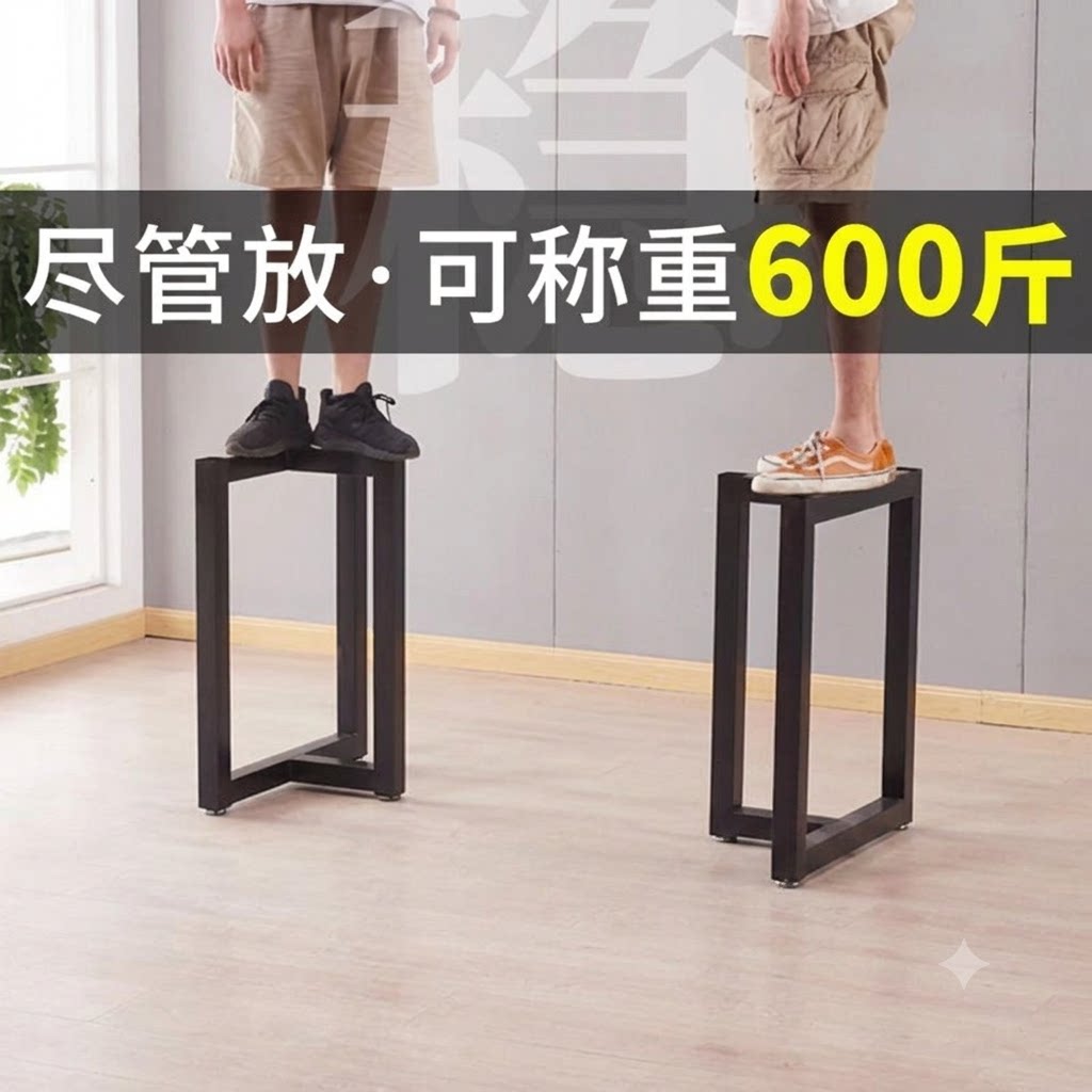 碳钢T型桌腿铁艺桌脚餐桌支架办公桌腿会议桌支撑架定制承重桌腿图片